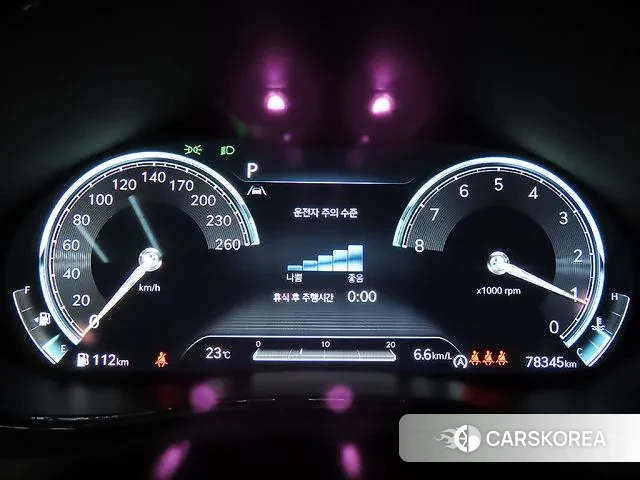 Genesis GV70 id 3390316 из Кореи 20