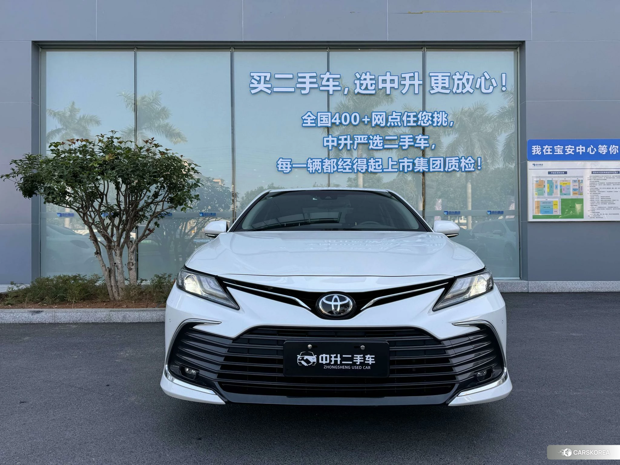Toyota Camry id 4467506 из Китая 12
