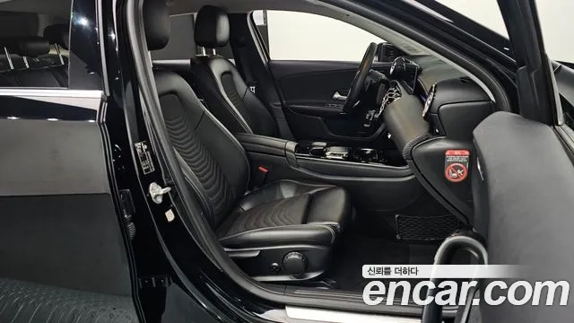 Mercedes-Benz A-Class W177 id 2869978 из Кореи 20