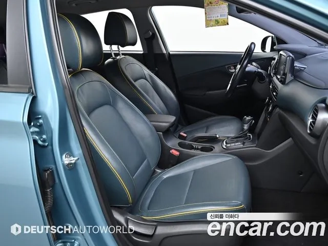 Hyundai Kona id 2887250 из Кореи 20