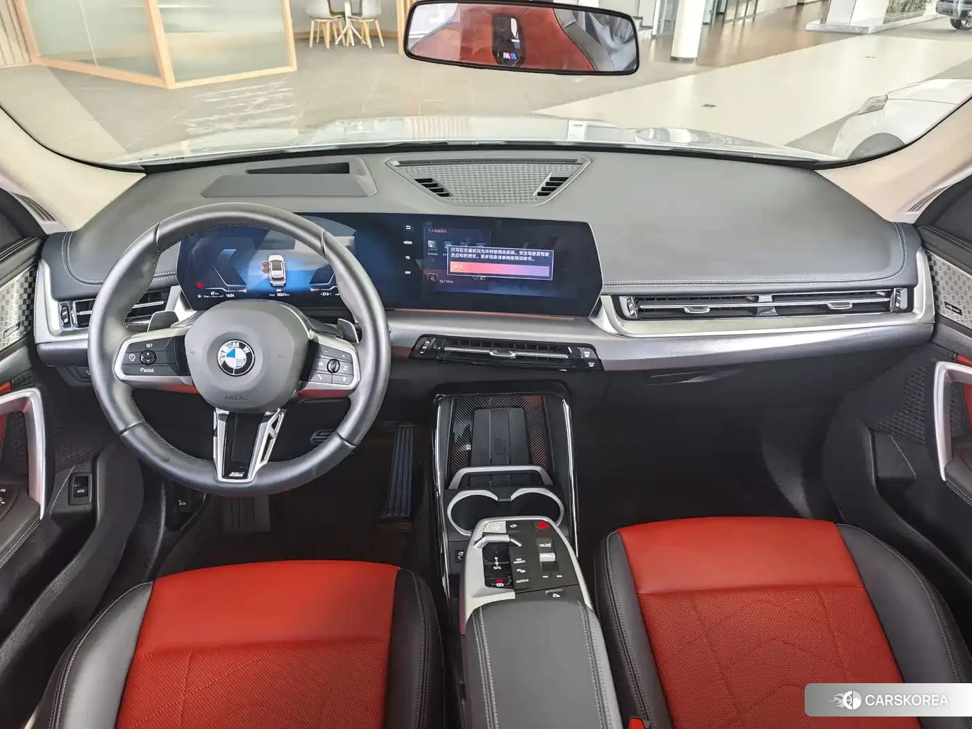 BMW X1 id 4680449 из Китая 14