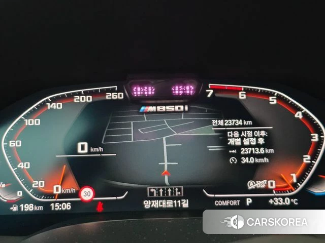 BMW 8 Series (G15) id 4696817 из Кореи 11