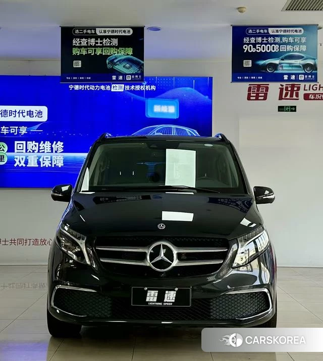 Mercedes-Benz V-class id 4235444 из Китая 21