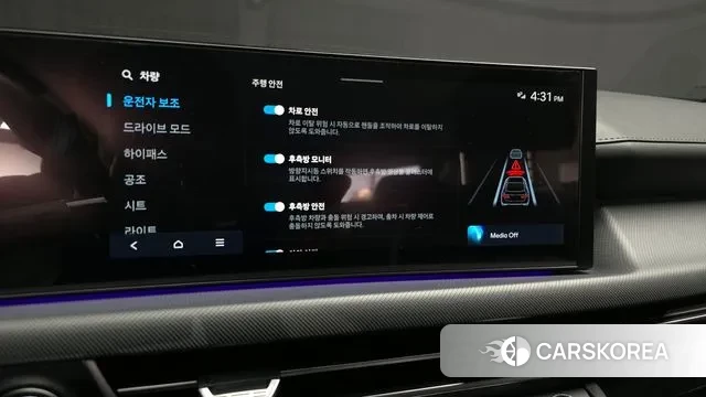 Hyundai Sonata D Edge (DN8) id 3776131 из Кореи 20