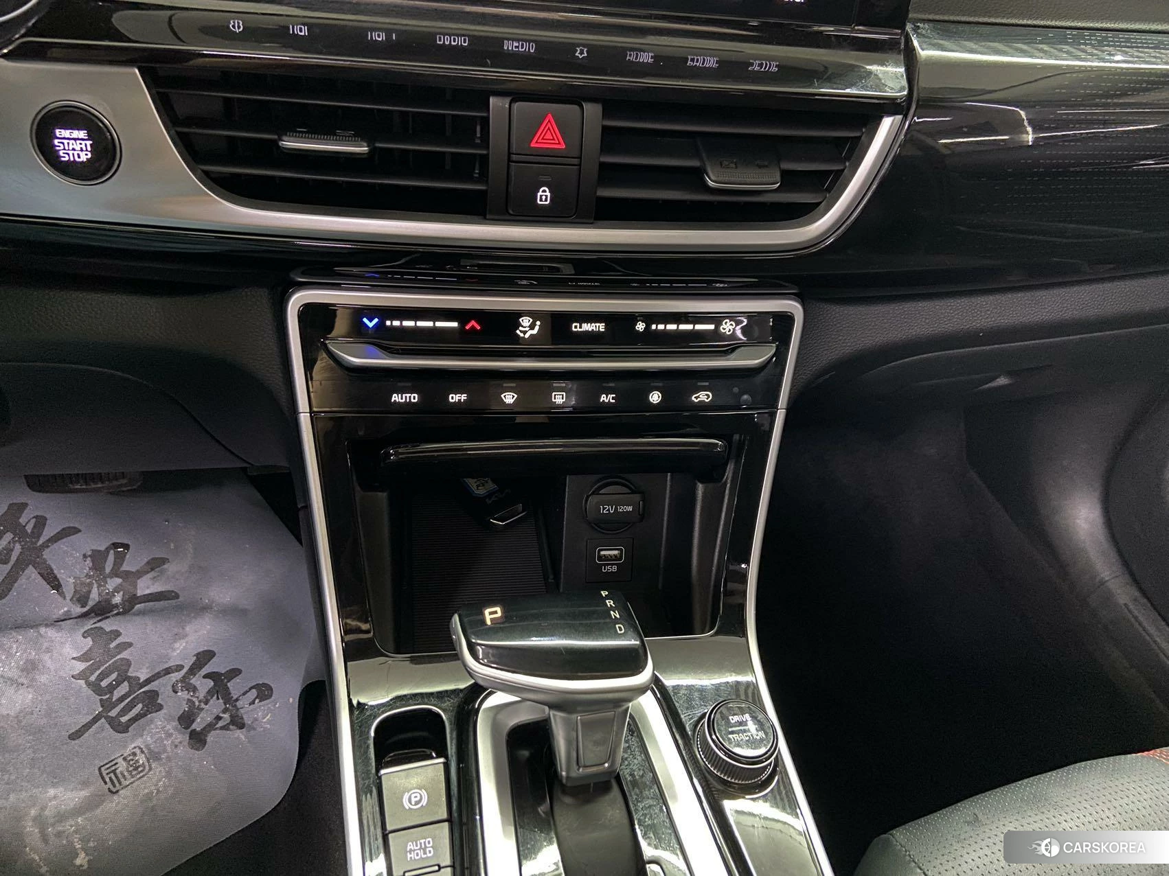Kia KX3 id 4514791 из Китая 23
