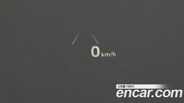 Hyundai The New Grandeur IG id 2585611 из Кореи 20