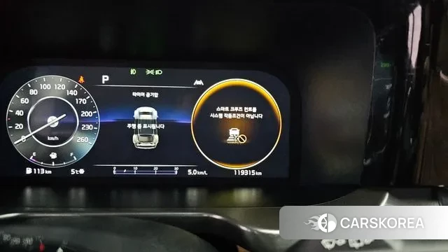 Kia Sorento 4th Generation id 3597634 из Кореи 20