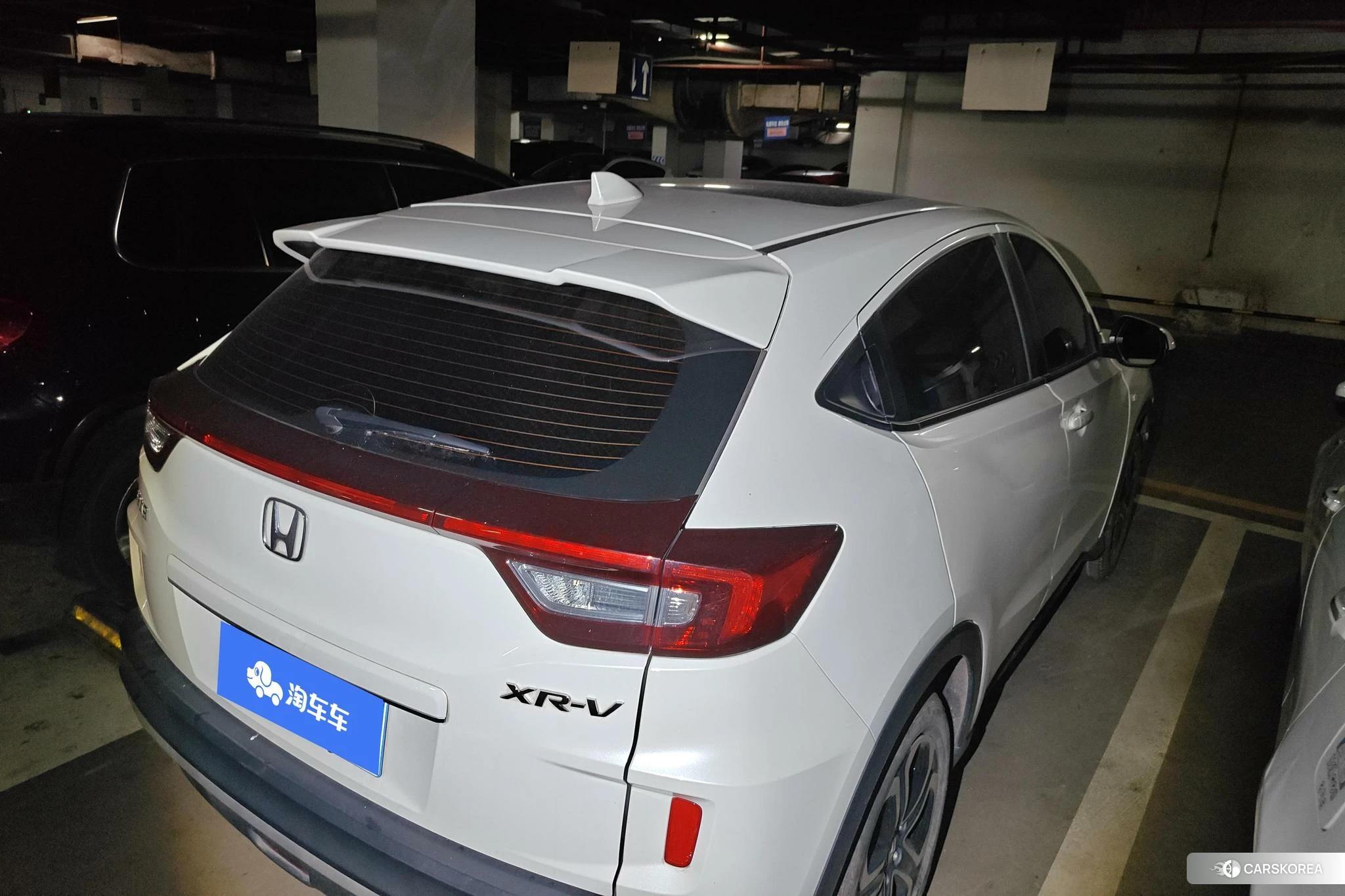 Honda XR-V id 4420198 из Китая 17