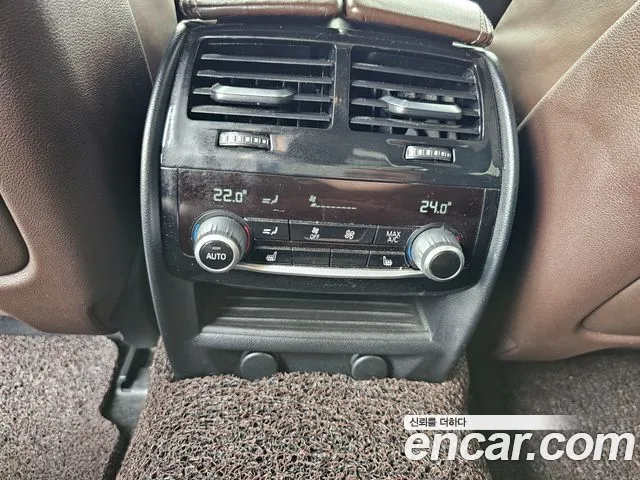 BMW 5 Series (G30) id 2766313 из Кореи 20