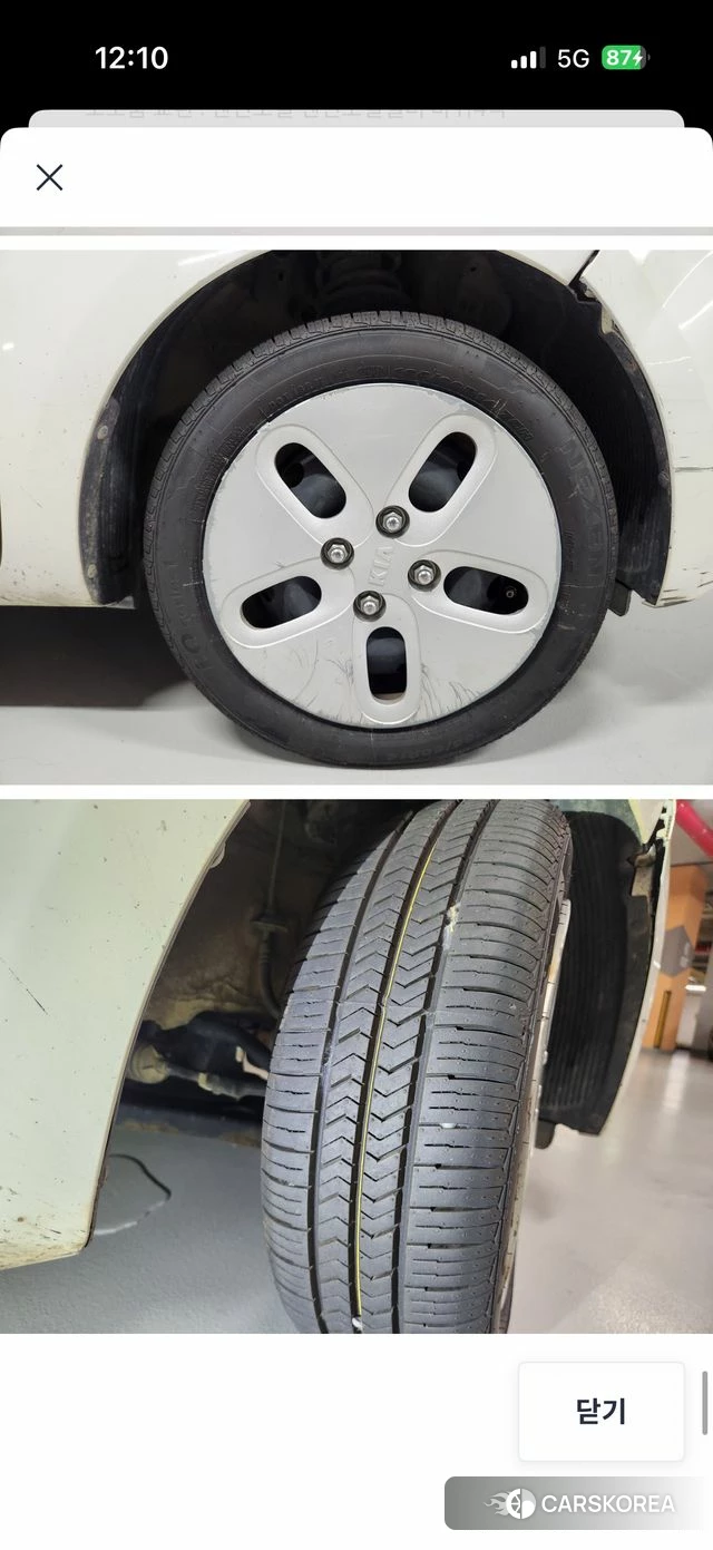 Kia The New Ray id 4637785 из Кореи 20