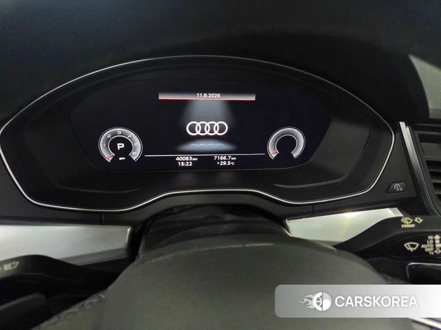 Audi Q5 (FY) id 4835267 из Кореи 12