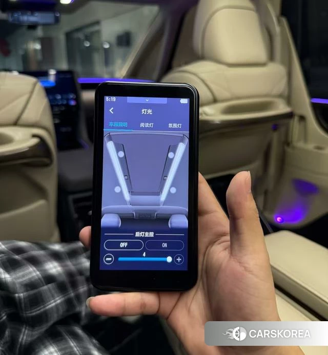 Toyota Elfa id 4239792 из Китая 10