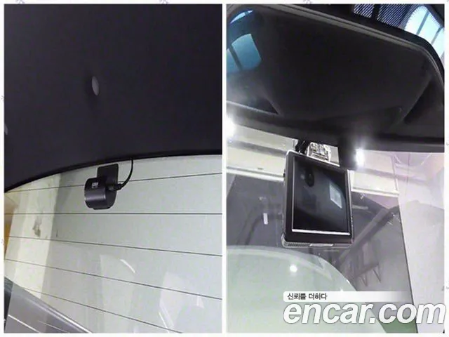 Ssangyong The New Rexton Sport id 2672356 из Кореи 20