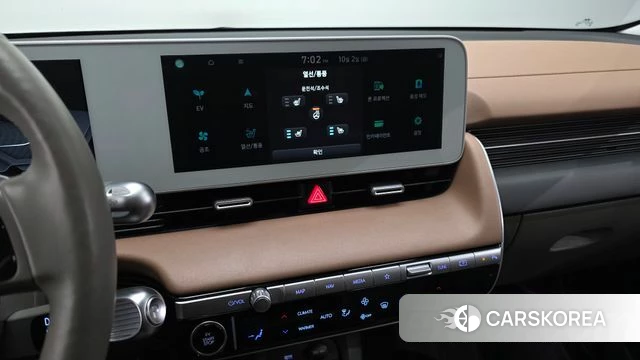 Hyundai Ionic 5 id 4943099 из Кореи 20
