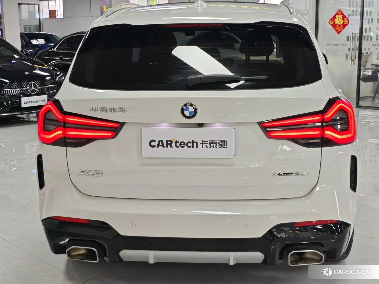 BMW X3 id 4505064 из Китая 18