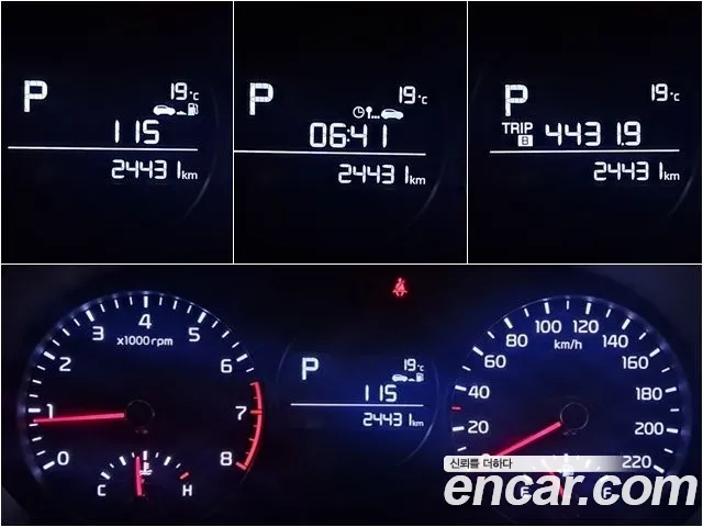 Kia Morning Urban (JA) id 2702961 из Кореи 20