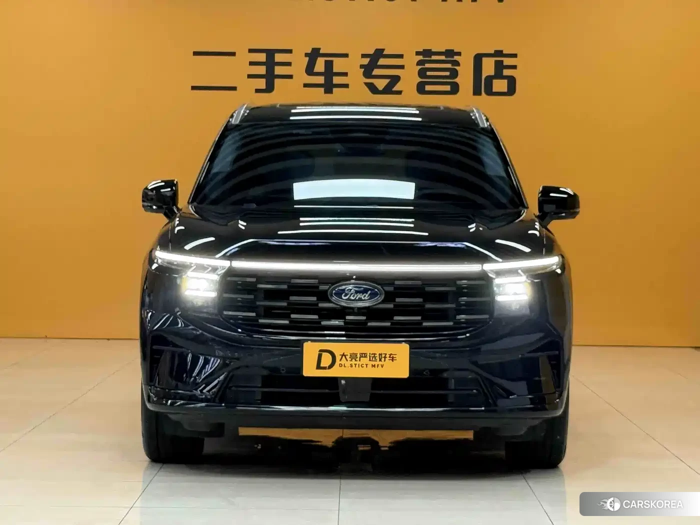 Ford Sharp World id 4565316 из Китая 13