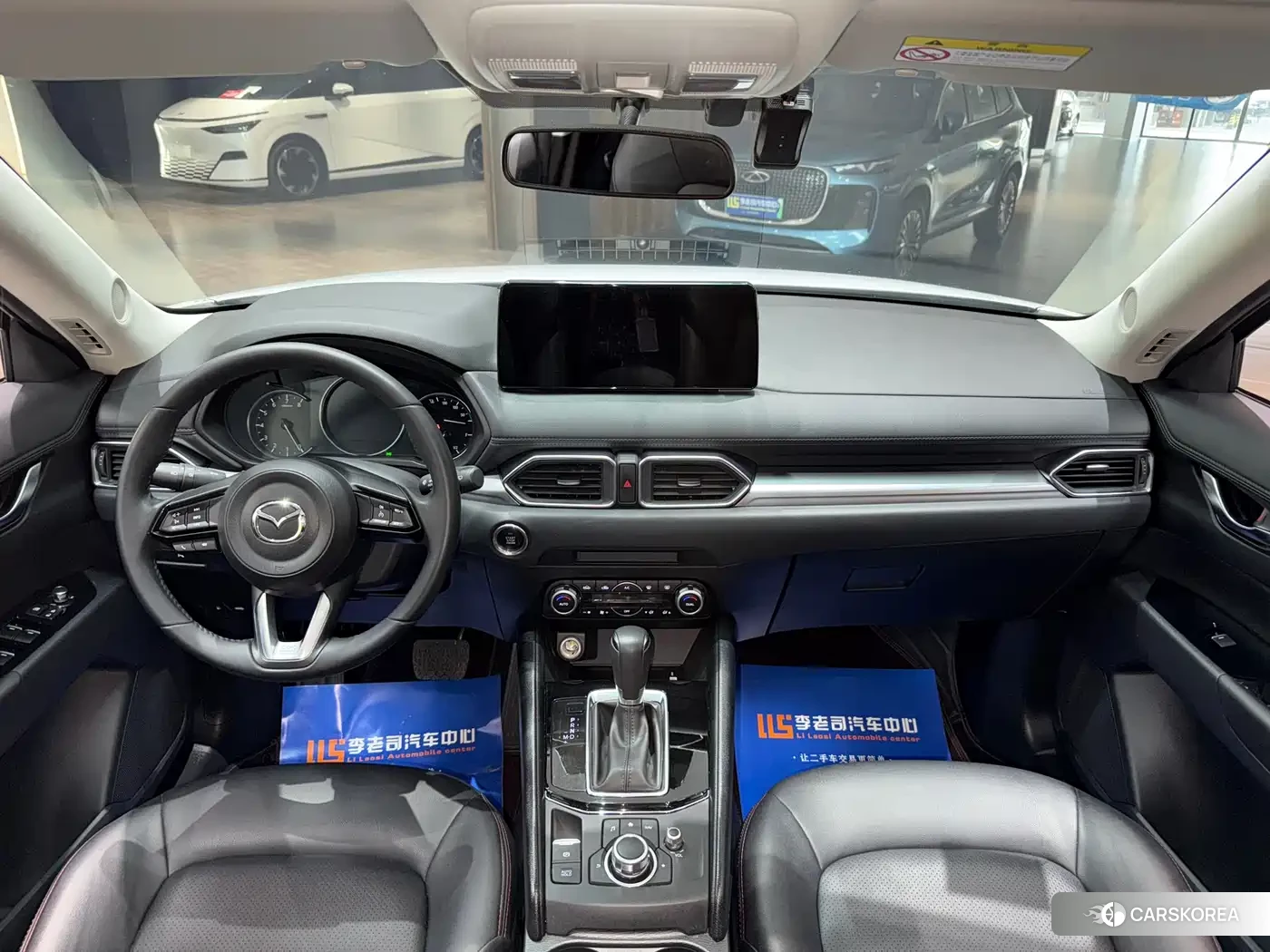 Mazda CX-5 id 4545786 из Китая 14