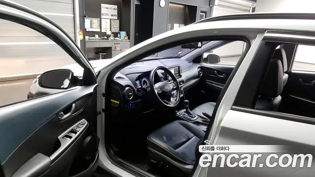 Hyundai Kona id 2840328 из Кореи 20