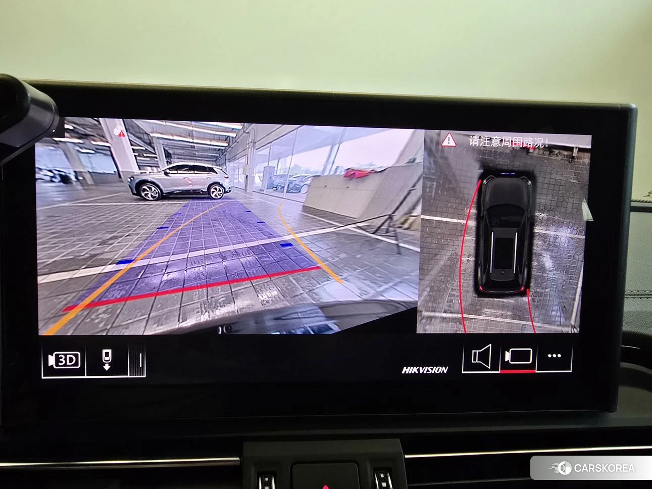 Audi Q5L id 4510760 из Китая 18