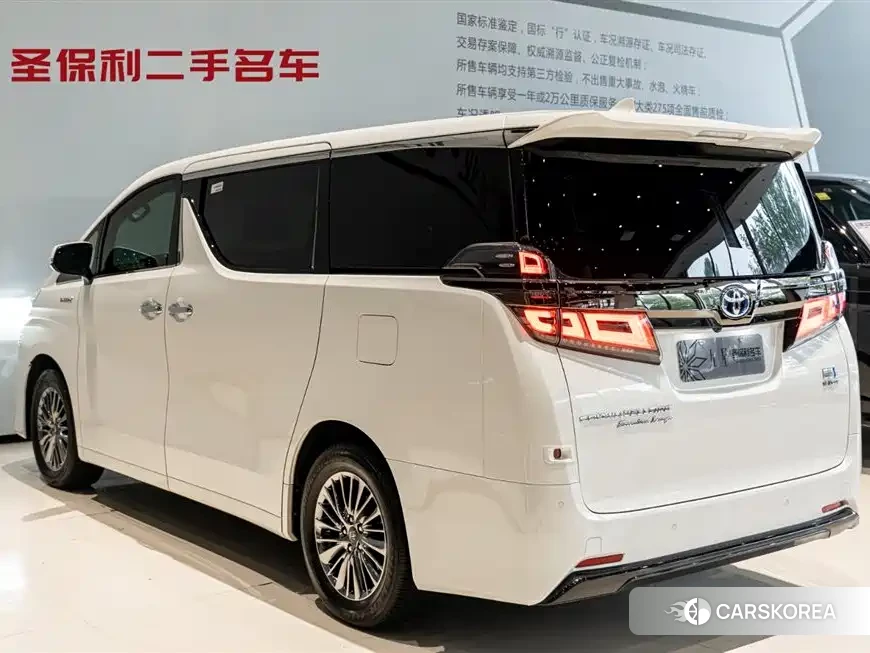 Toyota Vellfire id 4553954 из Китая 18