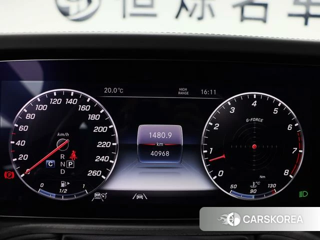 Mercedes-Benz G-class id 4256192 из Китая 33