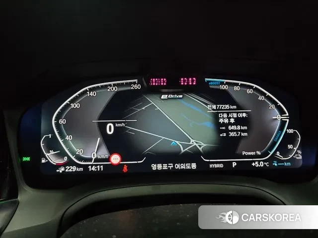 BMW 3 Series (G20) id 3373774 из Кореи 13