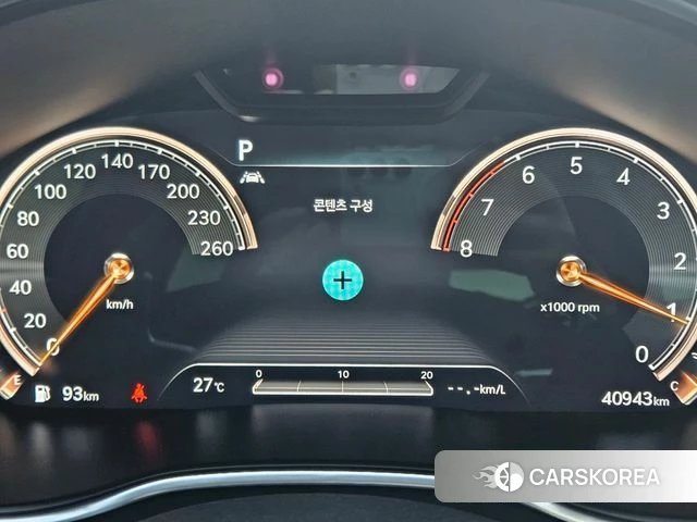 Genesis G80 (RG3) id 4331167 из Кореи 20
