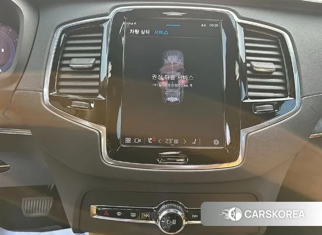 Volvo XC90 second Generation id 3758495 из Кореи 19