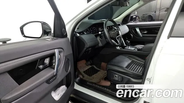 Land Rover Discovery Sports 2nd Generation id 2816978 из Кореи 20