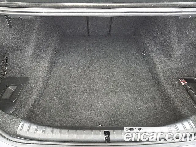 BMW 5 Series (G30) id 2907030 из Кореи 18