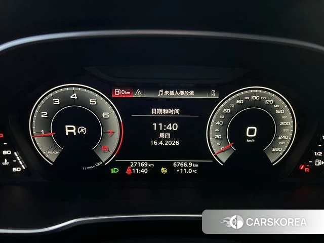 Audi Q3 id 4298356 из Китая 19
