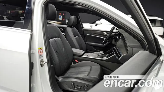 Audi A6 (C8) id 2834125 из Кореи 20