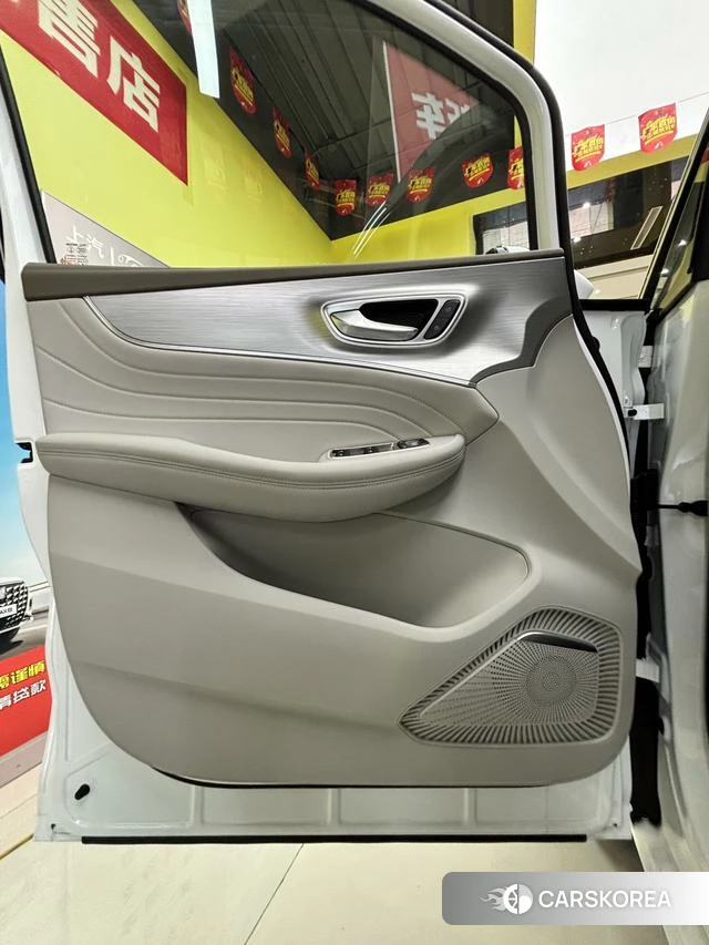 Roewe iMAX8 DMH id 4239322 из Китая 25