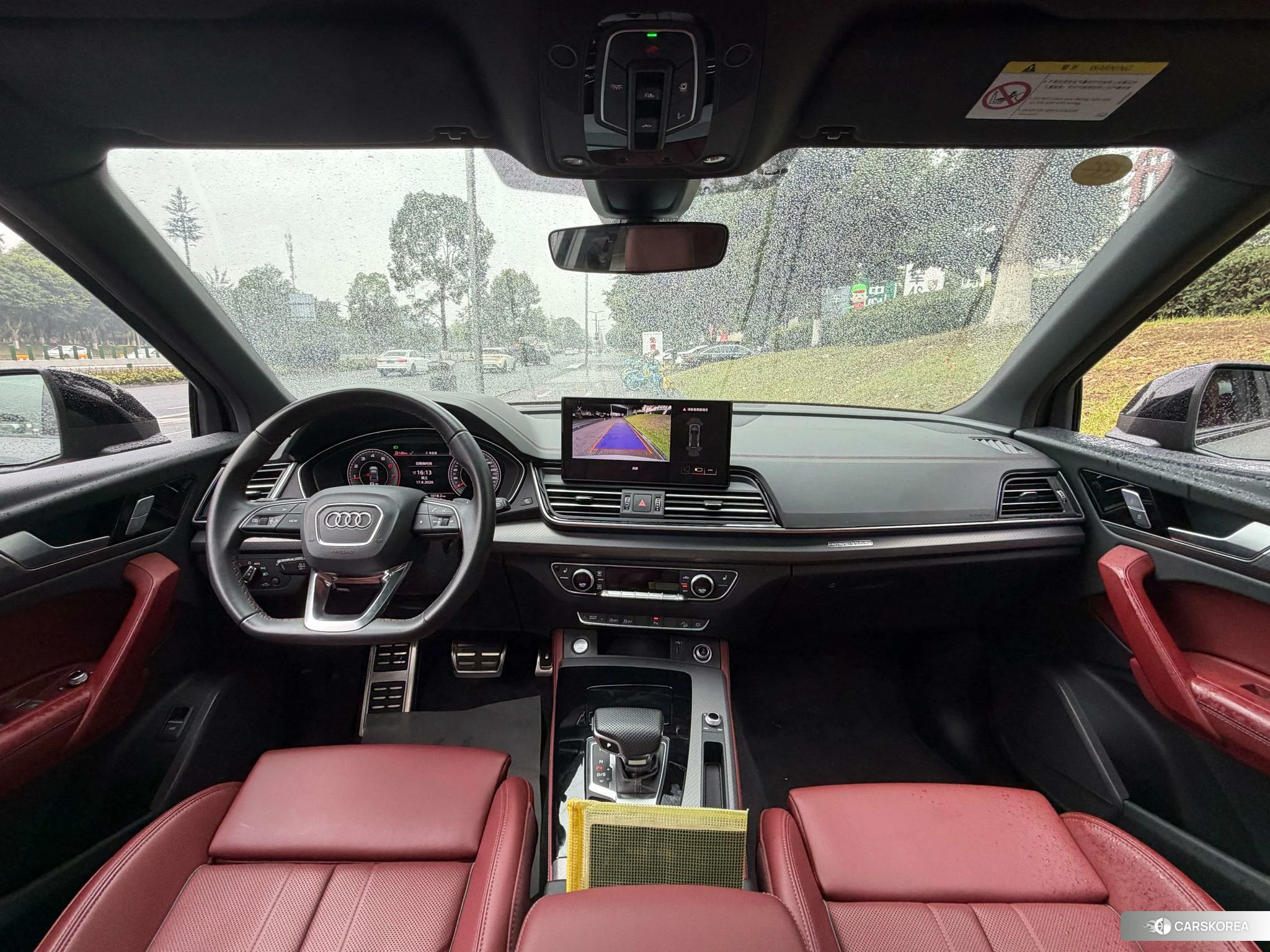 Audi Q5L id 4467959 из Китая 13