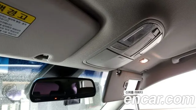 Hyundai All New Tucson id 2609003 из Кореи 20