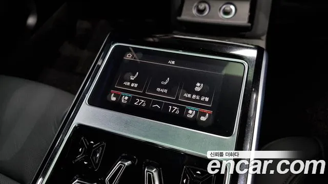 Audi A8 (D5) id 2645447 из Кореи 20