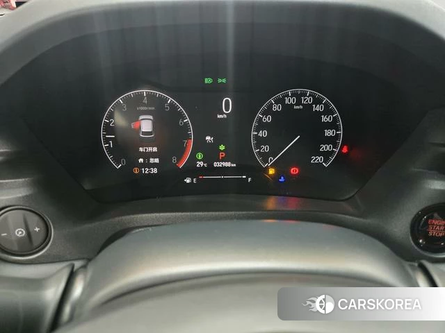 Honda Binzhi id 4380434 из Китая 15