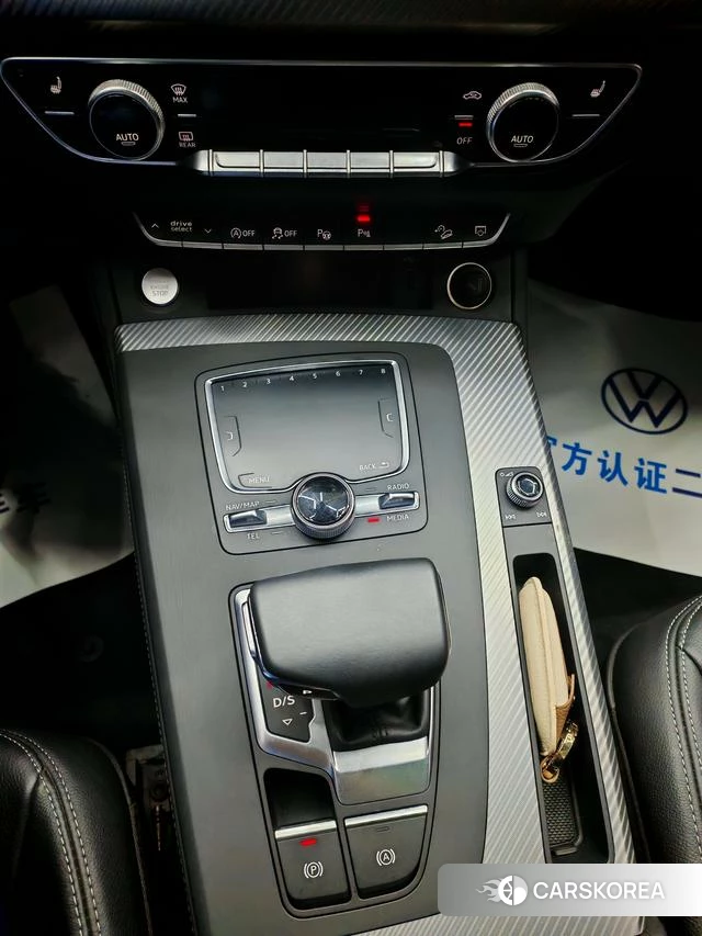 Audi Q5L id 3857847 из Китая 11