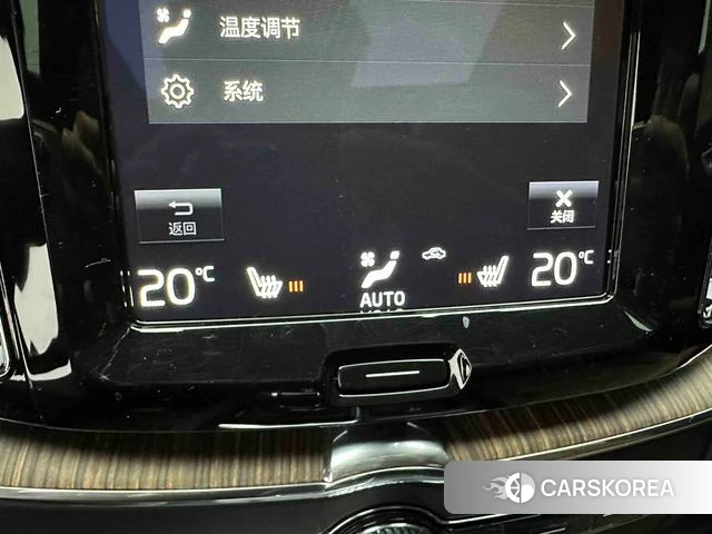 Volvo XC60 id 4208683 из Китая 31