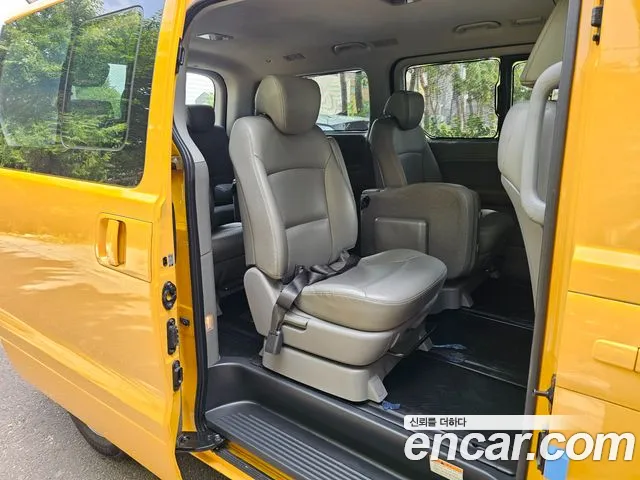 Hyundai The New Grand Starex id 2807322 из Кореи 20