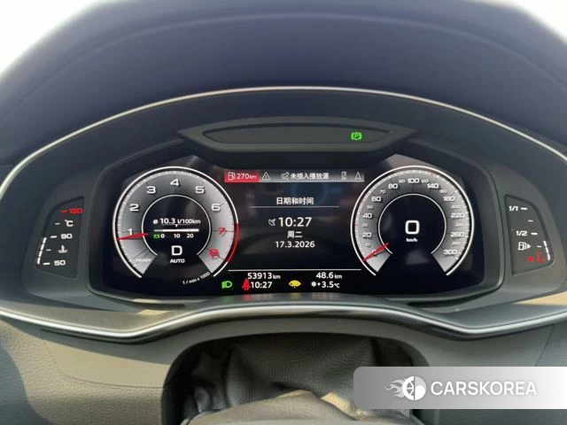 Audi A6L id 4207768 из Китая 14