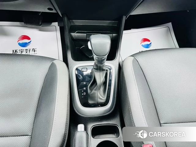 Kia Yi Ran id 4262319 из Китая 26