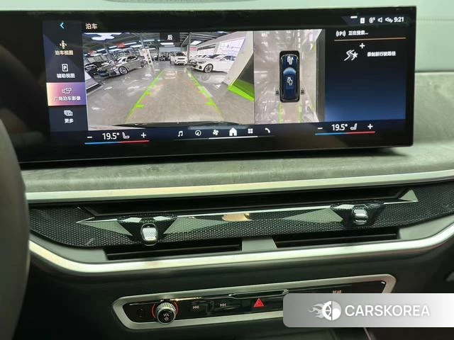 BMW X5 id 4299542 из Китая 16