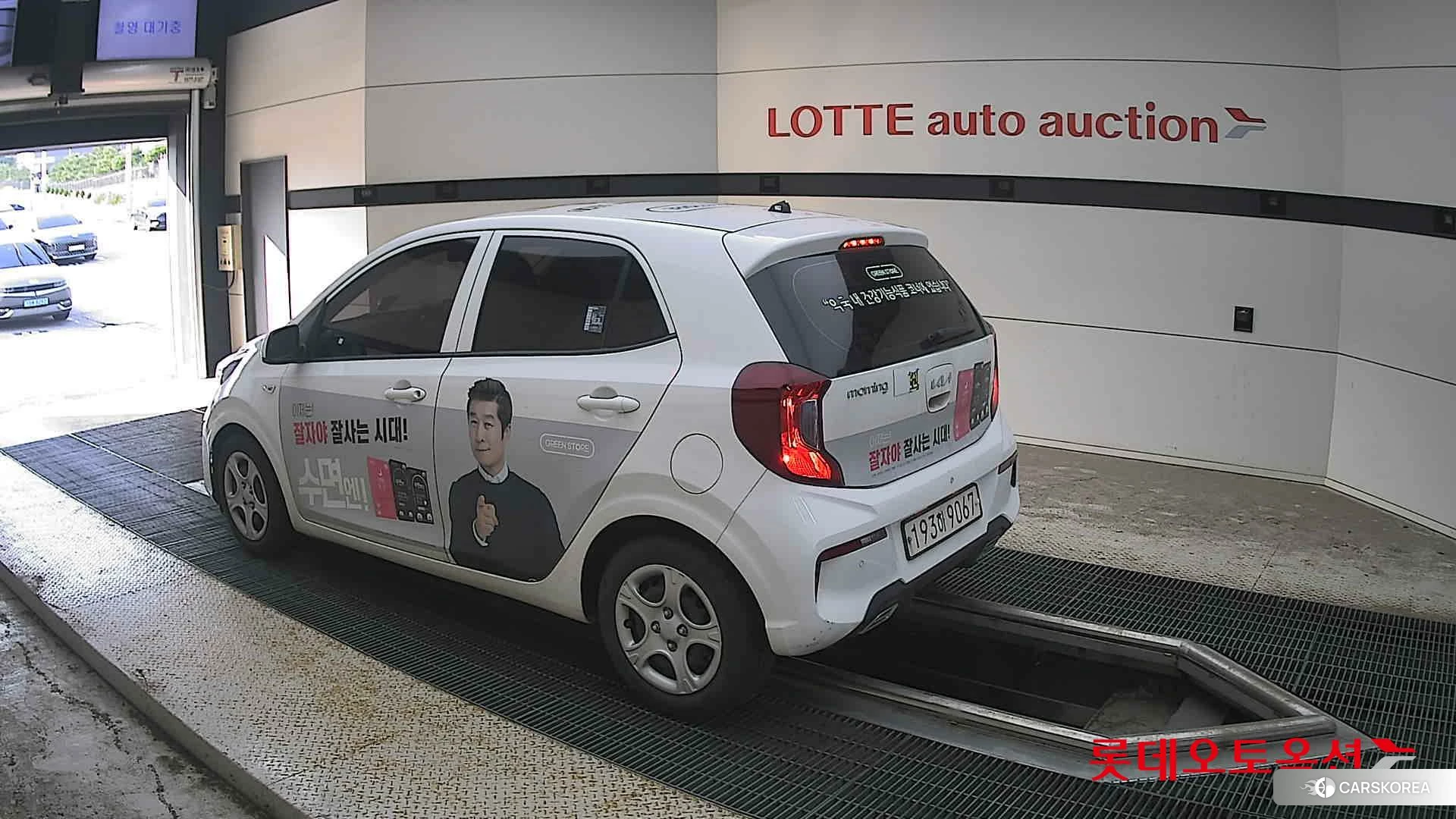 Kia Morning id 4669164 из Кореи 37