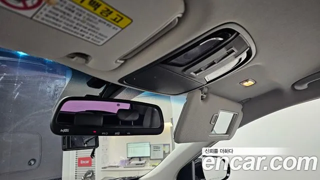 Kia The New Sorento id 2620059 из Кореи 20