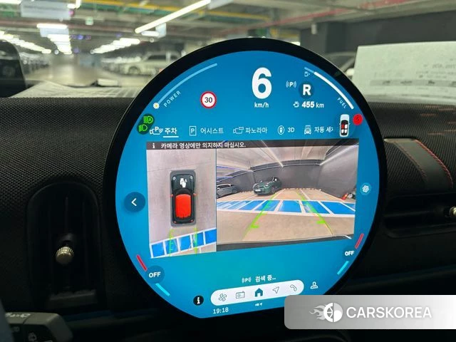 Mini Cooper S 4th Generation id 3891036 из Кореи 20