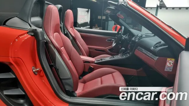 Porsche 718 Boxster id 2844842 из Кореи 20