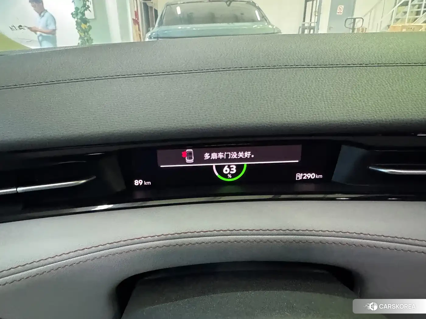 Volkswagen ID.7 VIZZION id 4649224 из Китая 17