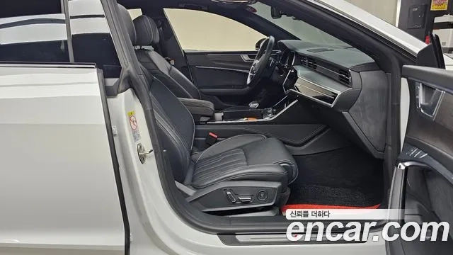 Audi A7 (4K) id 2954551 из Кореи 20